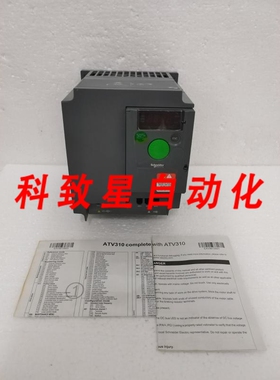 工业配件ATV310HU55N4E 变频器 ATV310 5.5 KW 7.5 HP 380.460 3P