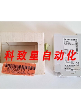 工业配件KSP 12/R2.156.0030.2 继电器