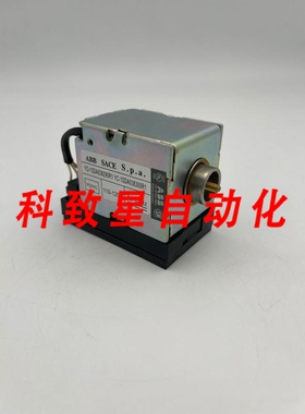 工业配件SACE YO-1SDA038290R1 YC-1SDA038300R1 分励脱扣器 110/