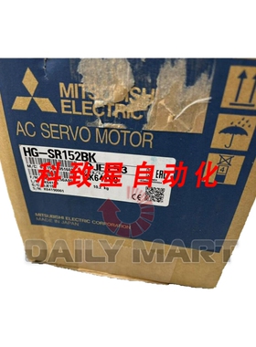 工业配件HG-SR152BK HGSR152BK 伺服电机
