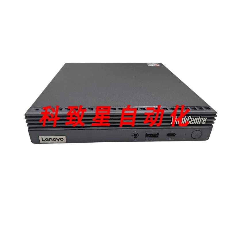 工业配件THINKCENTRE M75Q GEN 2 AM4 系统