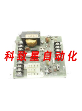 工业配件EMERY C23669