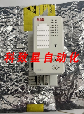 工业配件3BSE013220R1 PM810V2 SE99449939 PR:A