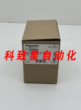 工业配件MNL-15RS3-AI/A 系列ET 150 LONMARK 控制器(带屋顶)