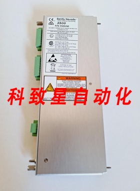 工业配件3500/40/125680-01/PWA:184139-09 输入输出模块