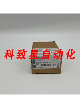 工业配件3VL9800-1ST00
