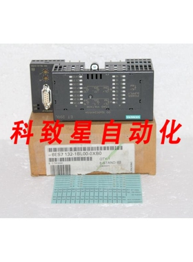 工业配件6ES7132-1BL00-0XB0 DP 模块 ET 200L 32 DO 24 V
