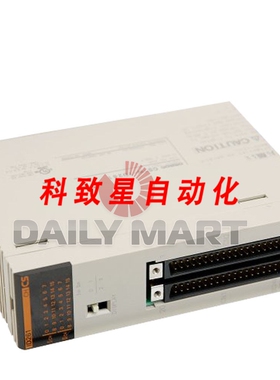 工业配件CS1W-ID261 64点直流输入 24VDC PLC CS1WID261