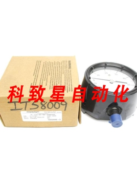 工业配件45-1279-AS-04L-30IMV&60#30IMV-60PSI