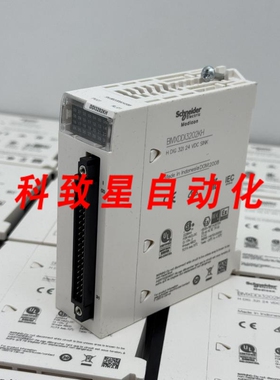 工业配件BMXDDI3202KH 输入模块 32 输入 24V DC SINK