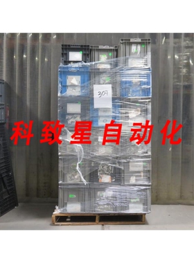 工业配件SCHAEFER NEWSTAC NF241512.AP 塑料箱 24X15X12 混合颜
