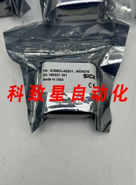 工业配件ICR803-A0201 条码读取器 6034210