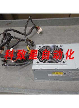 工业配件THINKSTATION D30 1120W 80 PLUS 电源 DPS-1120AB