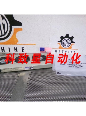 工业配件TYP:10713-077 230V 50/60HZ D-75334 STRAUBENHARDT W/