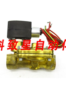 工业配件EF8210G003 110/120V 5-150PSI 3/4