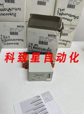 工业配件07-7311-93J2QM00 继电器 T6 PTB 97 ATEX 1068 U 07-731