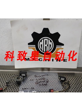 工业配件(2) CX-L411D&(1) CX-L411E 传感器 W/