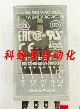 工业配件CR-M048DC4LG 接口继电器 1SVR405618R6100(8 件)