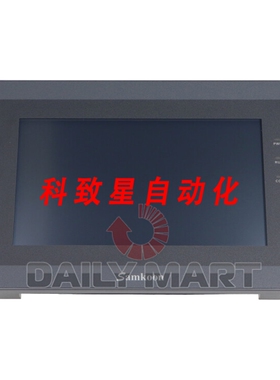 工业配件SAMKOON SK-070ME 7英寸人机交互触摸屏