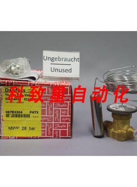 工业配件067B3304 膨胀阀 PHTX R22/R407C 28BAR UNOVP