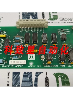 工业配件51303968-100 REVD 51303967-100 CMOS监测器