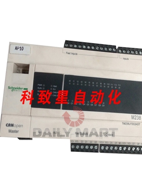 工业配件TM238LFDC24DT 可编程控制器
