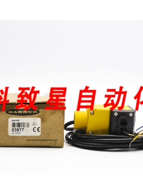 工业配件Q45VR3F 53977 12-250VDC 5A