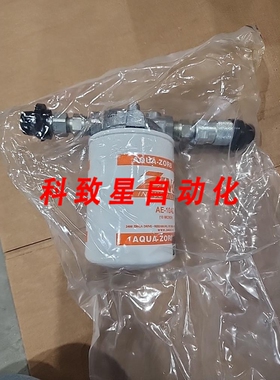 工业配件ZINGA 过滤器，带 10 微米 AQUA-ZORB 过滤器AE-10AZ