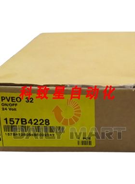 工业配件PVEO32 157B4228 液压比例阀