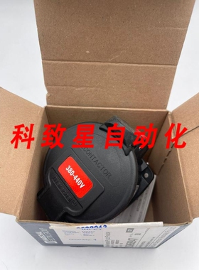 工业配件DXN3 P/N:2534013 EEXDE IIC T6 IP66/67 GRP 型插座 32A