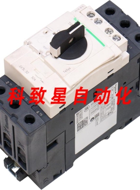 工业配件GV3L32 断路器GV3L 32 32AIN:32A UE:690V