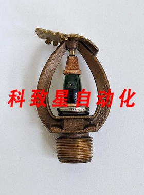 工业配件GRINNEL 型 F/1981 喷头 93C 100F 侧壁