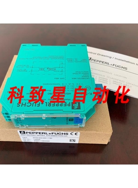 工业配件电磁阀驱动器KFD0-SD2-EX1.1180/133239