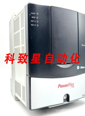 工业配件20AD8P0A3AYNACG0 POWERFLEX 70驱动器480V 8.0A 5HP (ND