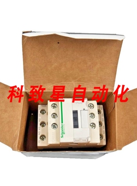 工业配件SPERRE 66720/517920 辅助继电器 3NO+2NC 230V