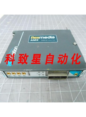 工业配件AMX ALFAMATION DS90UB25 3000 113 1528 FLEXMEDIA LVDS