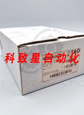 工业配件DS2100N-1210 930153185条码扫描器(分辨率光栅)