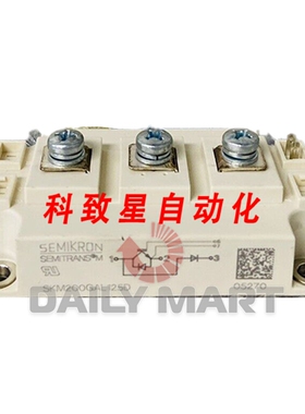 工业配件SKM200GAL125D 电源模块