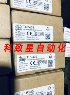 工业配件TR2439温度传感器TR-000KDBM12-MFPKG/US