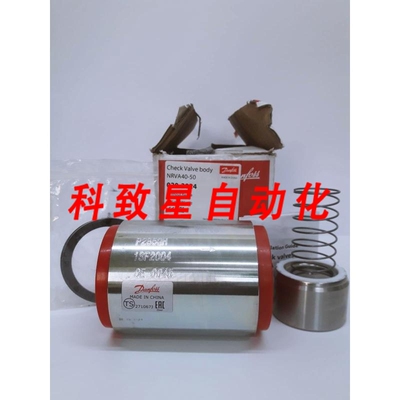 工业配件止回阀体-NRVA40-50/020-2024