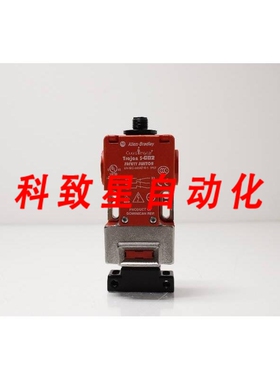 工业配件440K-T11371 SER B NSNBC01-安全开关