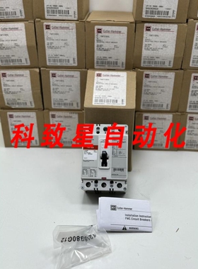 工业配件FWF3100VL 断路器 C 系列 100AMPS 3 P