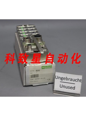 工业配件MODULE MVK-MP AI4 DIO4 55293 UNUN