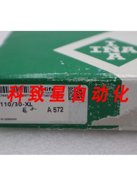工业配件INA NK110/30-XL 滚针轴承 K433