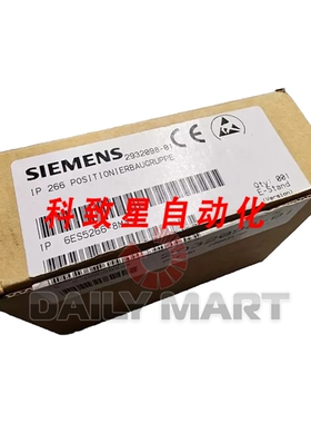 工业配件6ES5 266-8MA11 定位模块