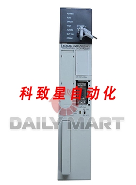 工业配件CVM1-CPU21-V2 可编程控制器 PLC模块 CPU