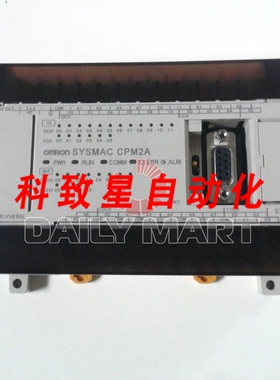 工业配件CPM2A0CDR-D CPM2A30CDRD PLC