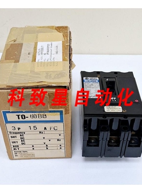 工业配件TO-60BB/15A 断路器 AC550V DC250V 3P