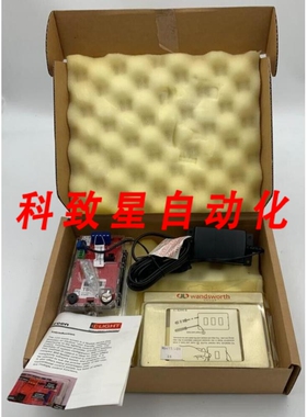 工业配件ILIGHT TSC30SS液晶屏带模拟触摸