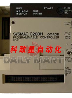 工业配件CPU模块 8K字 100 120/200 240VAC C200H-CPU31-E